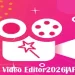 Prime Video Editor2026