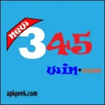 345win Game 2026