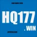 HQ177 Game Download