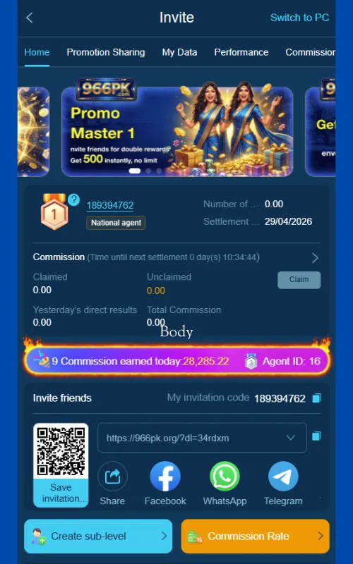 JK667 Game APK